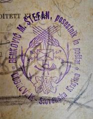 received_1726782497388385